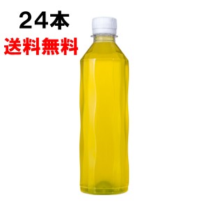 綾鷹 ラベルレス 410ml 24本 （24本×1ケース） PET あやたか 緑茶  安心のメーカー直送 送料無料