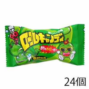 やおきん ロールキャンディ 青リンゴ （24個入）