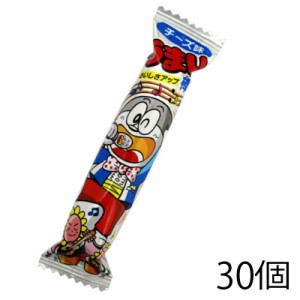 やおきん うまい棒 チーズ（30本入）