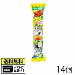 やおきん うまい棒 のり塩味 6g（14個）駄菓子 メール便