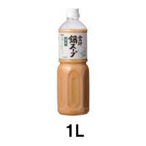 日本食研 食研鍋スープ 豆乳鍋 1L 豆乳 イソフラボン パーティー 大人数