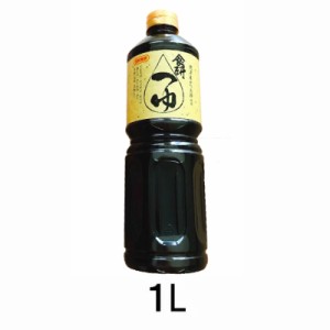 日本食研 食研つゆ 1L 業務用 めんつゆ 万能つゆ 焼津産かつお節 ざるそば 天つゆ 丼もの 炊き込みご飯 煮物