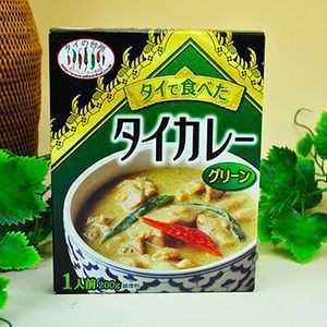 タイの台所 タイで食べたグリーンカレー200ｇ×４箱　レトルトグリーンカレー