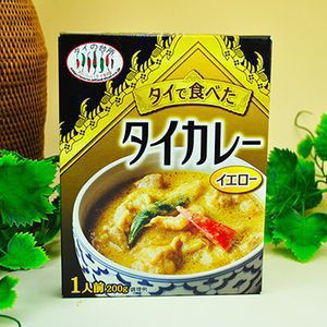 タイの台所 タイで食べたイエローカレー200ｇ×４箱　レトルトイエローカレー