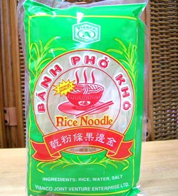 ベトナムフォー（お米の麺）200g（業務用にも／グルテンフリー・アレルギー対応食品、ベトナ