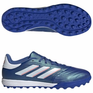 コパ ピュア 2.3 TF　ルシッドブルー×フットウェアホワイト　【adidas|アディダス】サッカーフットサルトレーニングシューズie4904