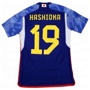 アディダス サッカー日本代表 2022 ホーム レプリカ ユニフォーム　マーク入り hf1845　【adidas|アディダス】サッカー日本代表レプリカ