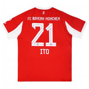 【状態要確認】adidas 91/93 バイエルンミュンヘン(H) ユニフォーム 状態要確認】adidas 91/93 バイエルンミュンヘン(H