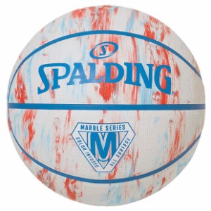 マーブル アイビス バスケットボール　【SPALDING|スポルディング】バスケットボール6号球84934j