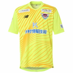 サガン鳥栖 2023 ホーム GK 半袖レプリカユニフォーム　【NewBalance|ニューバランス】クラブチームレプリカウェアーamt35219-hil