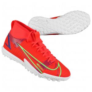 ナイキ フットサル シューズ ハイカットの通販 Au Pay マーケット