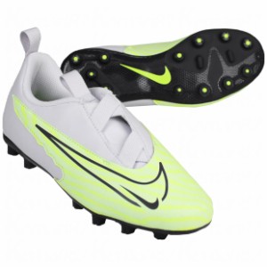 ジュニア ファントム GX アカデミー HG　ベアリーボルト×グリッドアイアン　【NIKE|ナイキ】ジュニアサッカースパイクdd9548-705