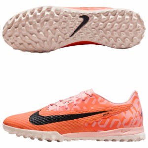 ファントム GX アカデミー WC TF　グァバアイス×ブラック　【NIKE|ナイキ】サッカーフットサルトレーニングシューズdz3490-800