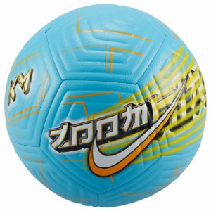 SIG ATHL アカデミー KM　バルティックブルー×サンダイアル　【NIKE|ナイキ】サッカーボール5号球fb2984-416-5