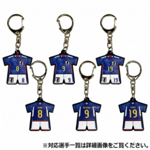 サッカー日本代表 プレーヤーズユニフォームチャーム　サッカー日本代表アクセサリーjfa-23ss-ucharm