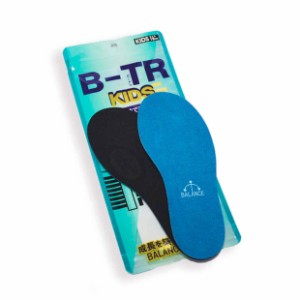 ジュニア B-TR KIDS インソール　ライトブルー　【BALANCE工房|バランス工房】サッカースパイク関連用品btrkids-lblu