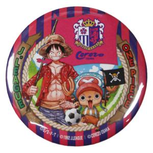 ワンピース 専門店 大阪の通販 Au Pay マーケット