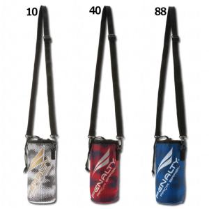 スクイズ ボトル ケースの通販 Au Pay マーケット