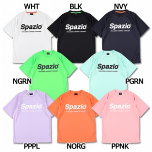 Spazio 半袖プラクティスシャツ　【Spazio|スパッツィオ】サッカーフットサルウェアーge-0781