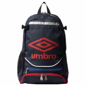 ジュニア フットボールバックパック　ネイビー　【UMBRO|アンブロ】サッカーフットサルバッグujs1200j-nvy