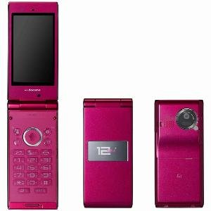 ドコモ 中古 携帯の通販 Au Pay マーケット 2ページ目