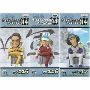 三大将 フィギュアの通販 Au Pay マーケット