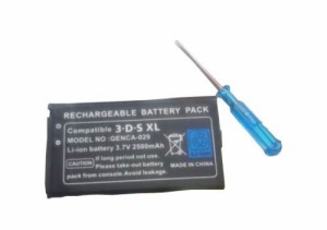 3DSLL 2500mAh 大容量バッテリー 交換用バッテリー ドライバーセット(<span>中古品</span>)