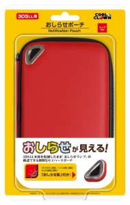 3ds Ll ポーチ かわいいの通販 Au Pay マーケット