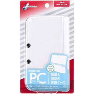 New 3ds Ll カバー 100円の通販 Au Pay マーケット