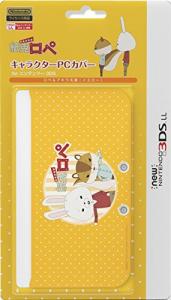 3ds Ll カバー キャラクターの通販 Au Pay マーケット