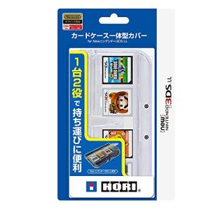 New 3ds Ll カバー マリオの通販 Au Pay マーケット