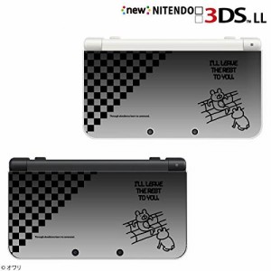 New Nintendo 3ds Ll カバーの通販 Au Pay マーケット