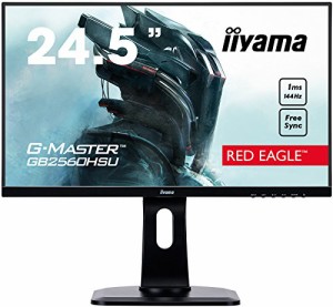 Iiyama ゲーミング モニター ディスプレイ Gb2560hsu B1 24 5インチ 144hz 中古品 の通販はau Pay マーケット World Import Store 商品ロットナンバー