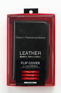 New 3ds Ll カバー マリオの通販 Au Pay マーケット