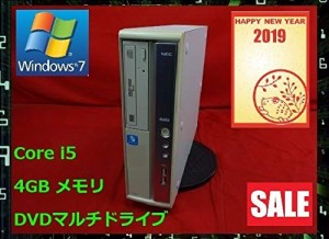 Nec Mate 中古の通販 Au Pay マーケット 10ページ目