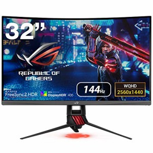 ゲーミング モニター 144hz 安いの通販 Au Pay マーケット