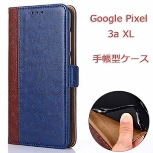 Pixel 3a 中古の通販 Au Pay マーケット