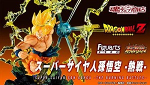 ドラゴンボール フィギュア プレミアの通販 Au Pay マーケット