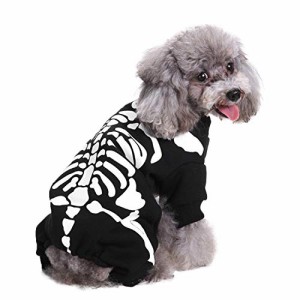 ハロウィン 犬服の通販 Au Pay マーケット