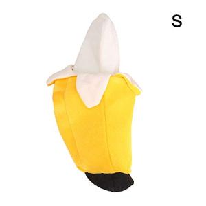 バナナ コスプレの通販 Au Pay マーケット