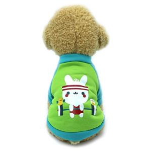 熊 着ぐるみの通販 Au Wowma 42ページ目