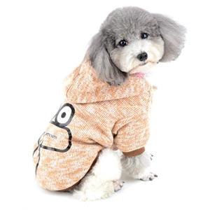 プードル 洋服 可愛いの通販 Au Pay マーケット