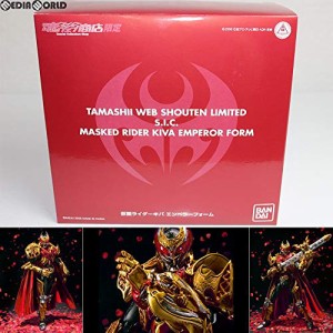 魂ウェブ商店限定 S I C 仮面ライダーキバ エンペラーフォーム 完成品 可 中古品 の通販はau Wowma ワウマ World Import Store 商品ロットナンバー