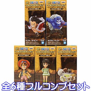 ワンピース ミニ フィギュアの通販 Au Pay マーケット