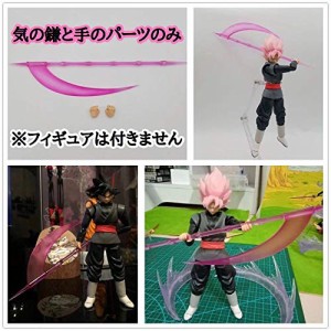 ドラゴンボール 海外 フィギュアの通販 Au Pay マーケット