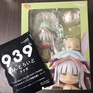 ナナチ ねんどろいどの通販 Au Pay マーケット