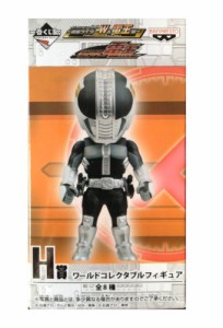 一番くじ 仮面ライダーw 電王編 仮面ライダー電王 プラットフォーム 新古未使用品 の通販はau Pay マーケット World Import Store