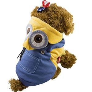 ミニオン コスプレ かわいいの通販 Au Pay マーケット