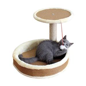 キャット タワー ミニの通販 Au Pay マーケット