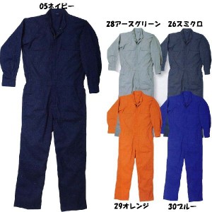 ビッグサイズ　綿つなぎ服　4L/5L